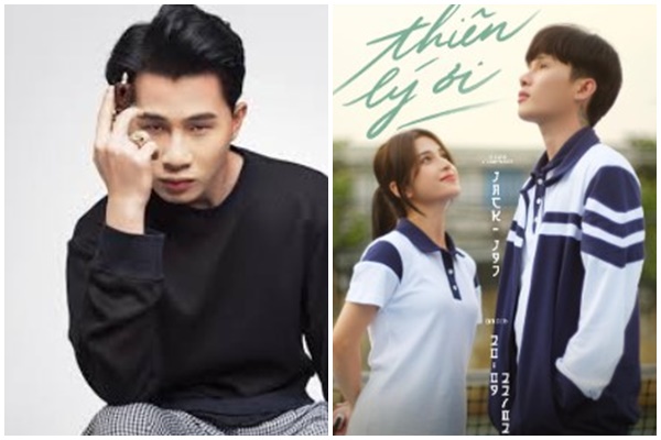 Không chịu nhận con, Jack còn ‘vô ơn’ với người cứu giúp mình, ‘ă.n c.ắp’ beat trong bài ‘Thiên Lý Ơi’: ‘Bây giờ anh là sao hạng A rồi, không ng.án bố con đứa nào nhé’