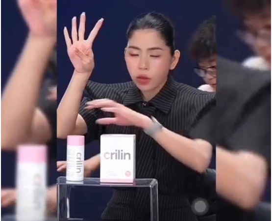 Hằng Du Mục xong rồi, người phụ nữ u.n.g th.ư lâm vào ng.u.y k.ị.ch sau khi dùng thu.ố.c cô từng quảng cáo bán nhiệt tình