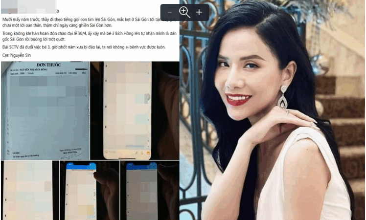 Xuất hiện loạt tin nhắn riêng tư được cho là của MC Bích Hồng bị ‘đào lại’ quá khứ từng là ‘ti.ể.u t.am’ gây ch.ấn đ.ộng: Hóa ra tư cách r.ẻ rá.ch nó ngấm vào m.á.u rồi