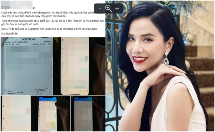 Xuất hiện loạt tin nhắn riêng tư được cho là của MC Bích Hồng bị ‘đào lại’ quá khứ từng là ‘ti.ể.u t.am’ gây ch.ấn đ.ộng: Hóa ra tư cách r.ẻ rá.ch nó ngấm vào m.á.u rồi