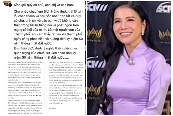 MC Bích Hồng đành phải lên tiếng xin lỗi vì ch.ê bai ngày diễu binh 30/4: Sợ mất việc nên ngậm ngùi xin lỗi cho xong chuyện