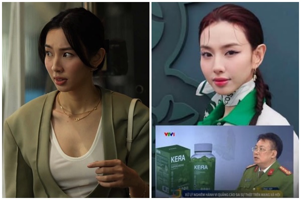 Thùy Tiên chính thức cho “bay màu” 3 tài khoản MXH trong đêm, xóa mọi dấu vết: Chạy đâu cho thoát hả người đẹp?