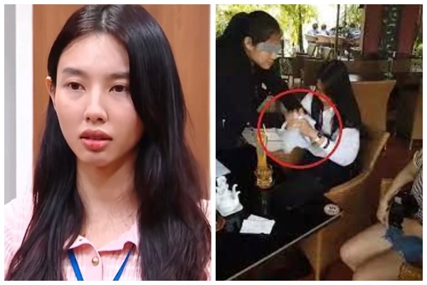 Hoa hậu Thùy Tiên khổ thêm rồi: Vụ x.é giấy nợ và thắng k.iện năm xưa bất ngờ bị kh.u.i lại, t.ội càng thêm t.ội rồi