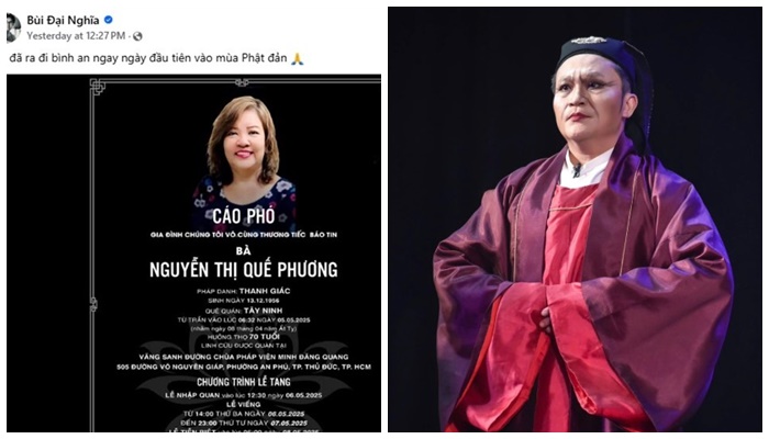 MC Đại Nghĩa vẫn phải diễn trên sân khấu khi mẹ ruột hô.n m.ê, đồng nghiệp kể thái độ của nam MC khi nghe tin mẹ m.ất mới là cho.áng nhất: Anh bây giờ có nhiều biểu hiện bất thường, sợ lắm