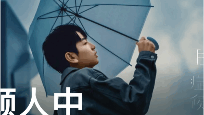 Một ca sĩ nổi tiếng bên Trung tố Jack đ:ạ:o nhạc: “Anh ấy ă:n c:ắ:p bài hát của tôi, tôi sẽ kiện anh ấy?”