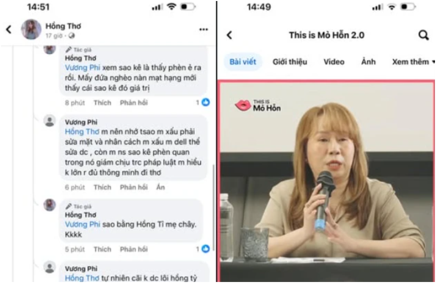 Tới công chiện: Thơ Nguyễn liên tục ‘chưởi’ mẹ Jack, J97chuẩn bị lập vi bằng khởi kiện?