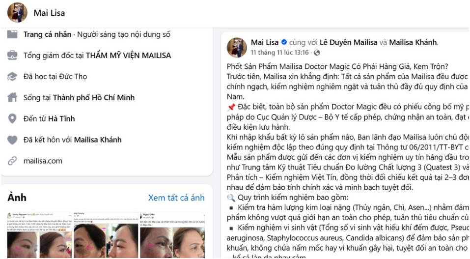 ‘Bà trùm’ thẩm mỹ Mailisa vừa dính lùm xùm bán kem trộn thế nào?