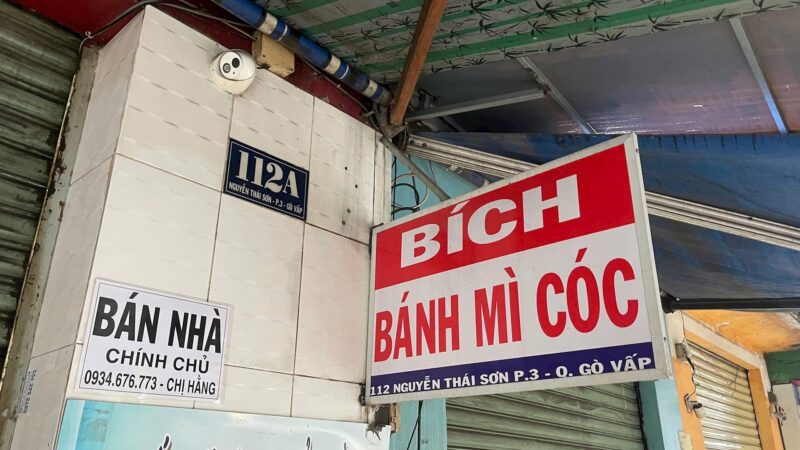 TP.HCM: Hàng trăm người nhập viện sau khi ăn bánh mì cóc, 1 thai phụ nguy kịch dọa sinh non!