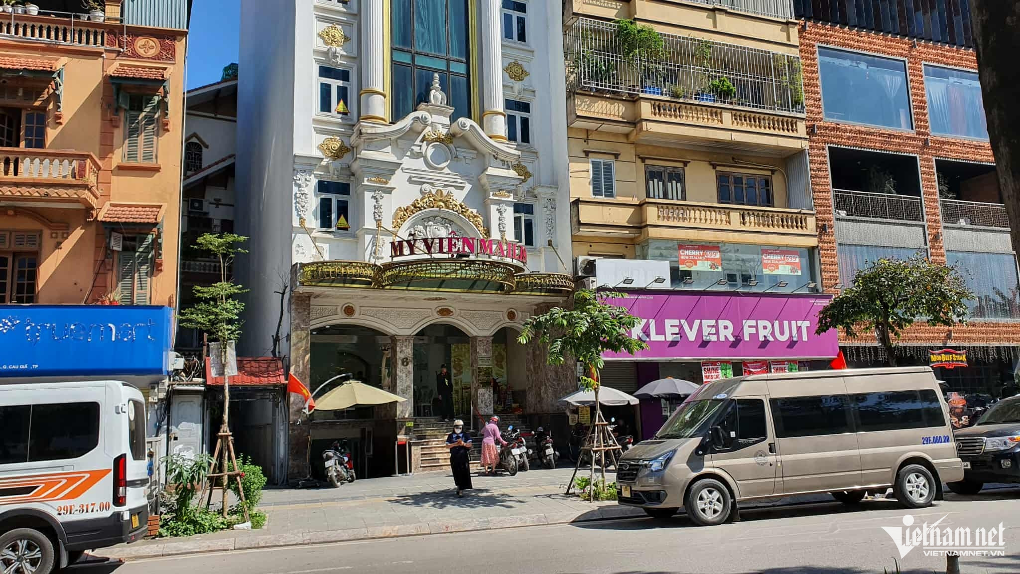 Công an bất ngờ xuất hiện tại loạt chi nhánh Mailisa: “Giống hệt Hoàng Hường lúc trước luôn!”