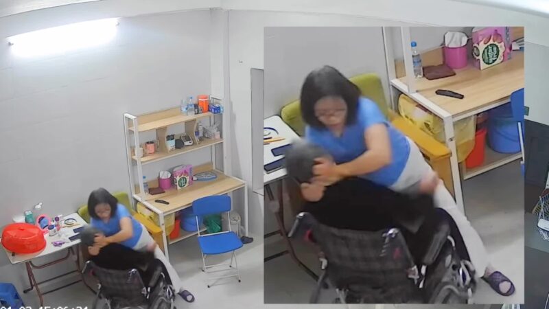 Vụ nữ giúp việc hành hạ cụ bà 90 tuổi ở Hà Nội: Có dấu hiệu xử lý hình sự, CDM yêu cầu làm tới cùng